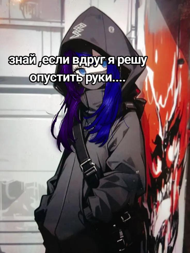 @🖤Ghost💚