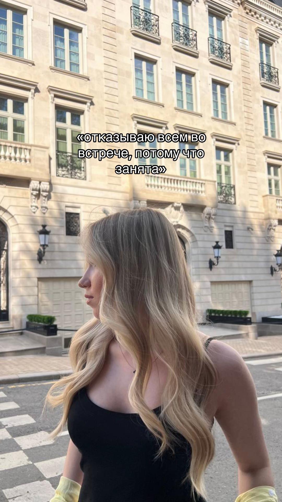 @тгк-netaya👼🏼