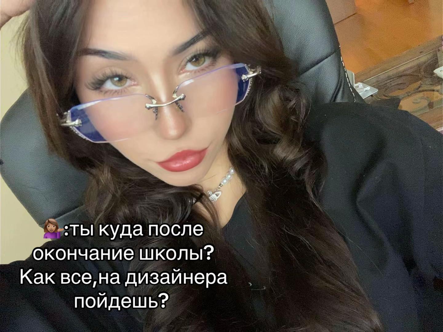 @_ Sofka_