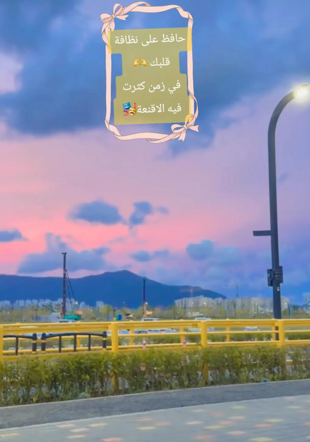 @Aziza@ام حمزة💌