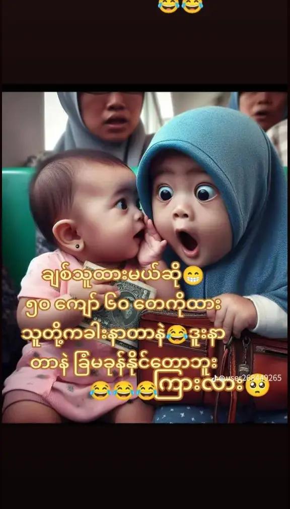 @gayathin
