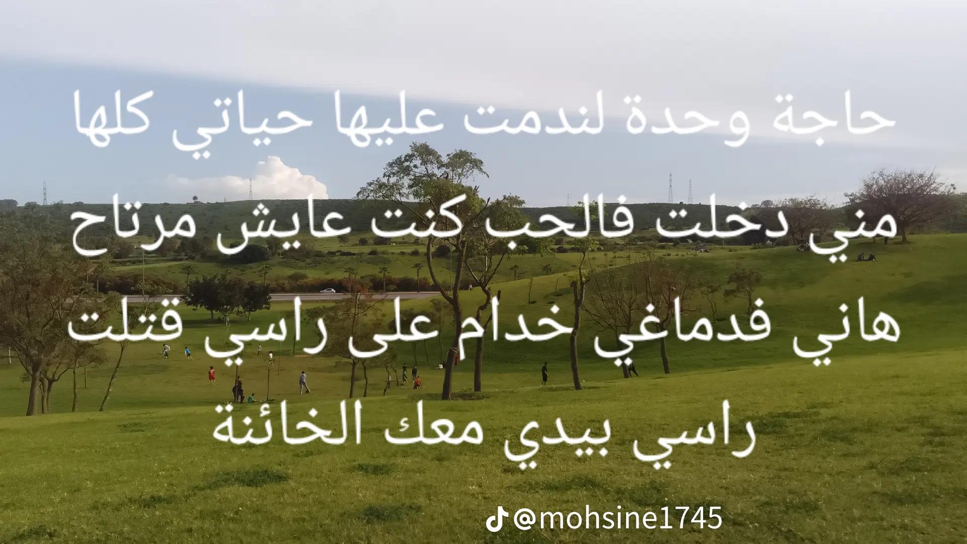 @هدى هدى