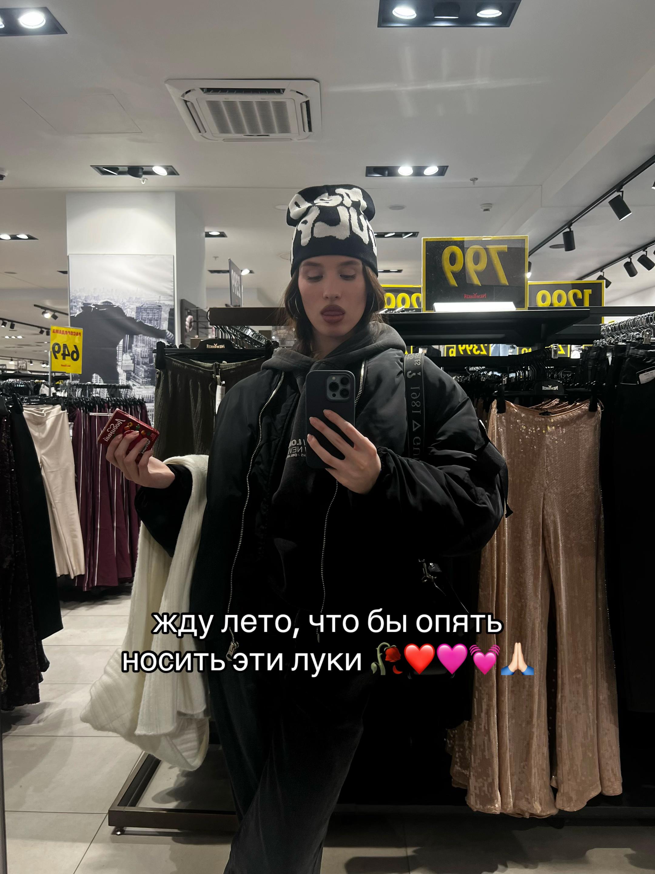 @kaspik 🦋