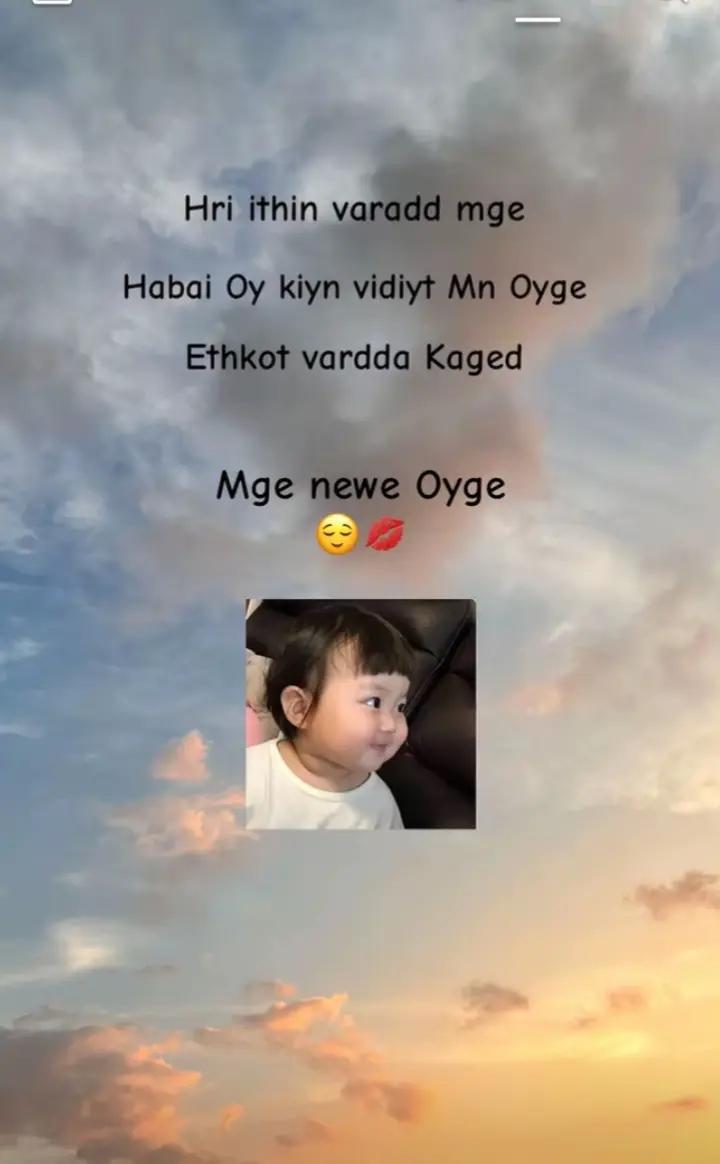 @💗 MaLeEsHa 💗:-@ p