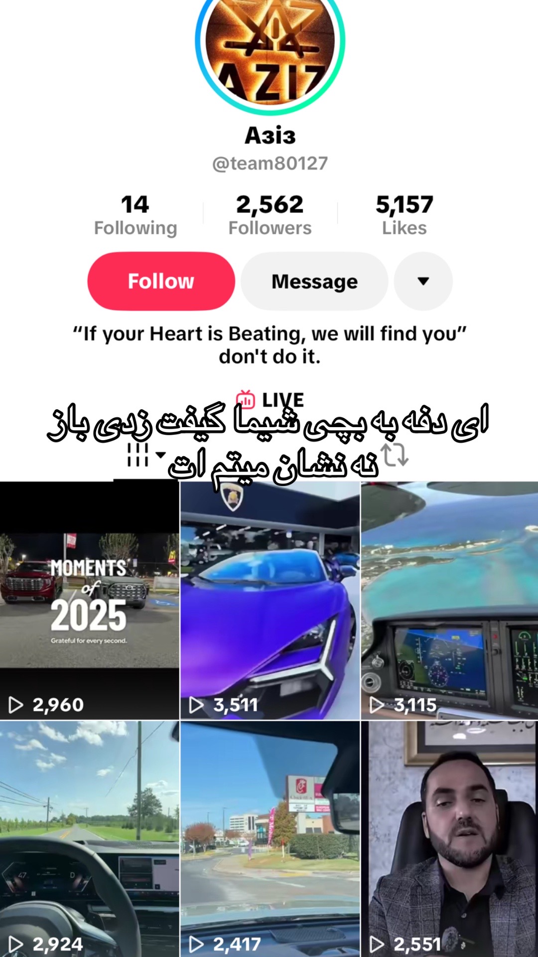@𝐊𝐢𝐧𝐠 𝐑𝐞𝐜𝐨𝐫𝐝𝐞𝐫 ᴛᴍ