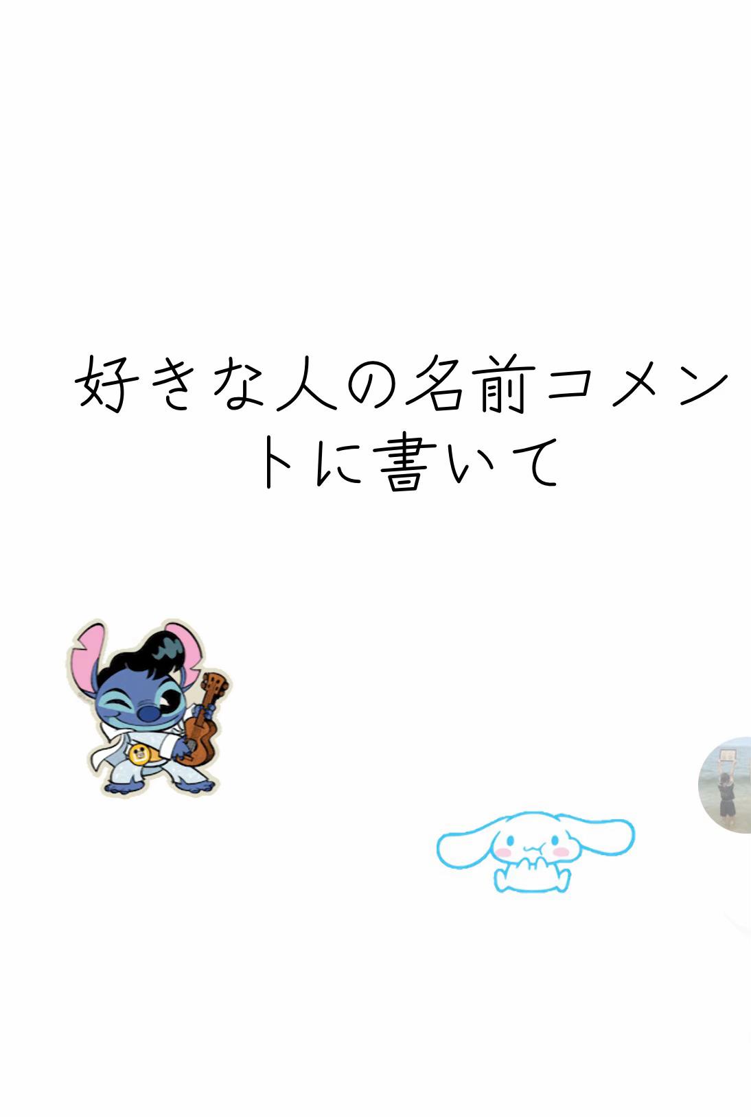@aiki🐾🎸。