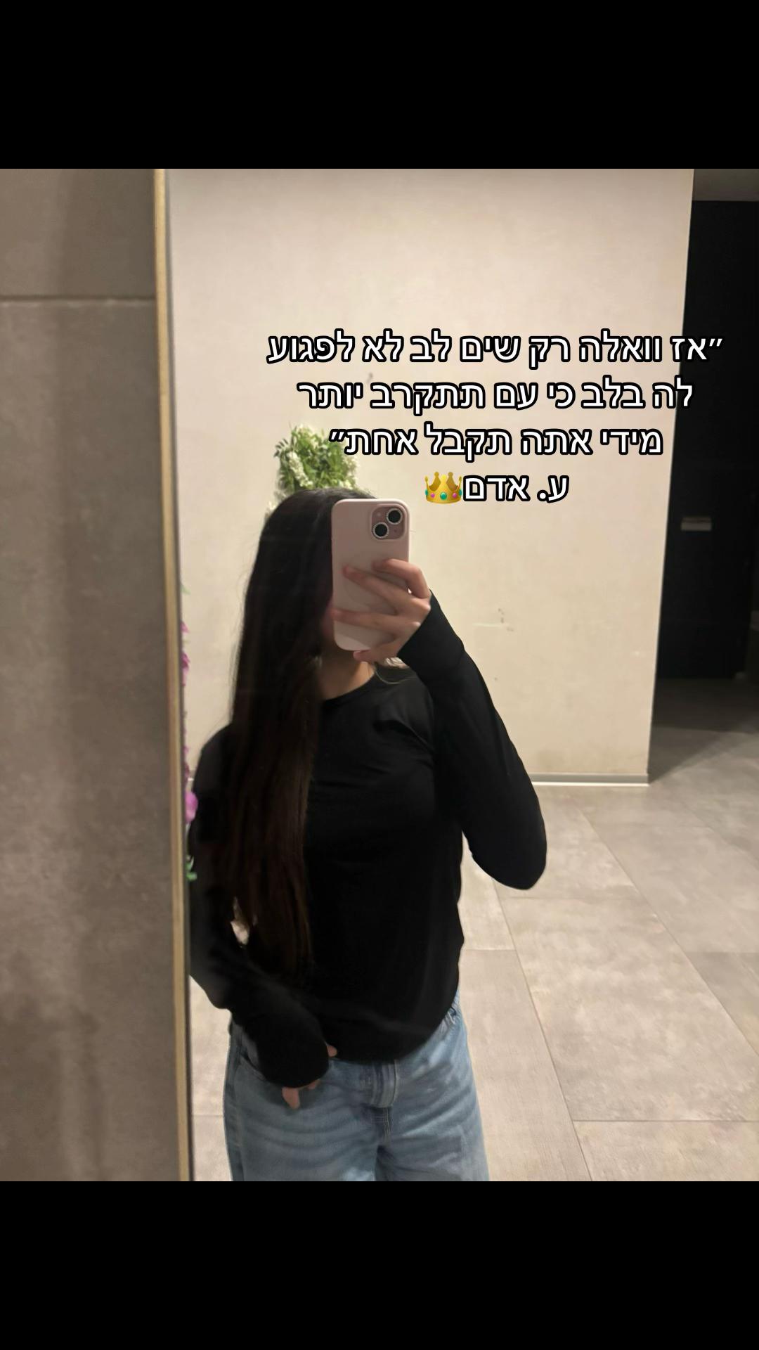 @🪬𝐻 𝒶 𝒹 𝒶 𝓇🪬