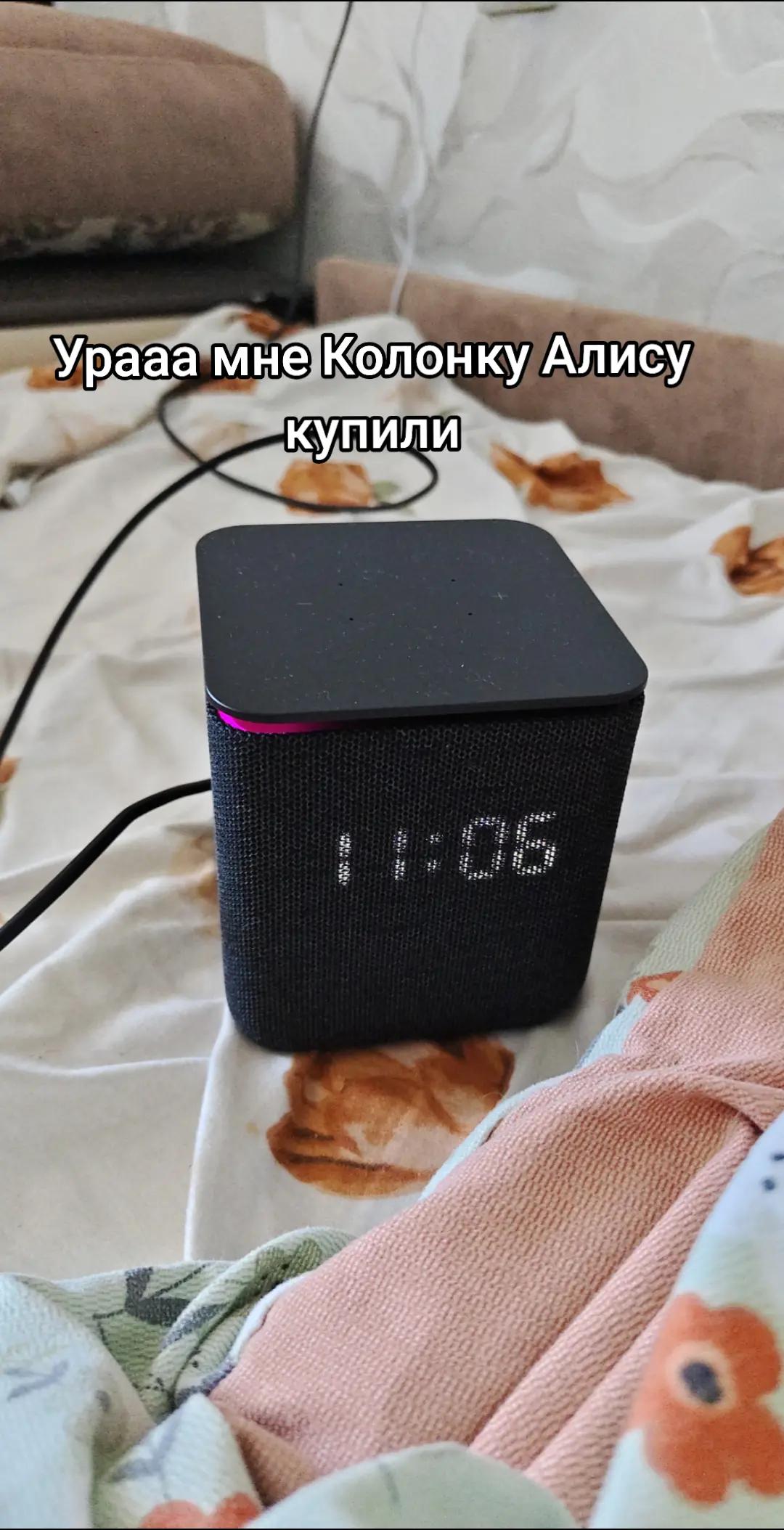 @Тайный Арбуз