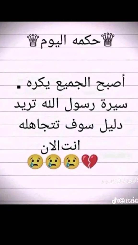 @🙂🦅Ahmed Mahmoed_احمدمحمود🦅