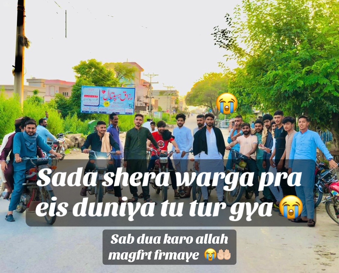 @Ch_Zaighum_Gull