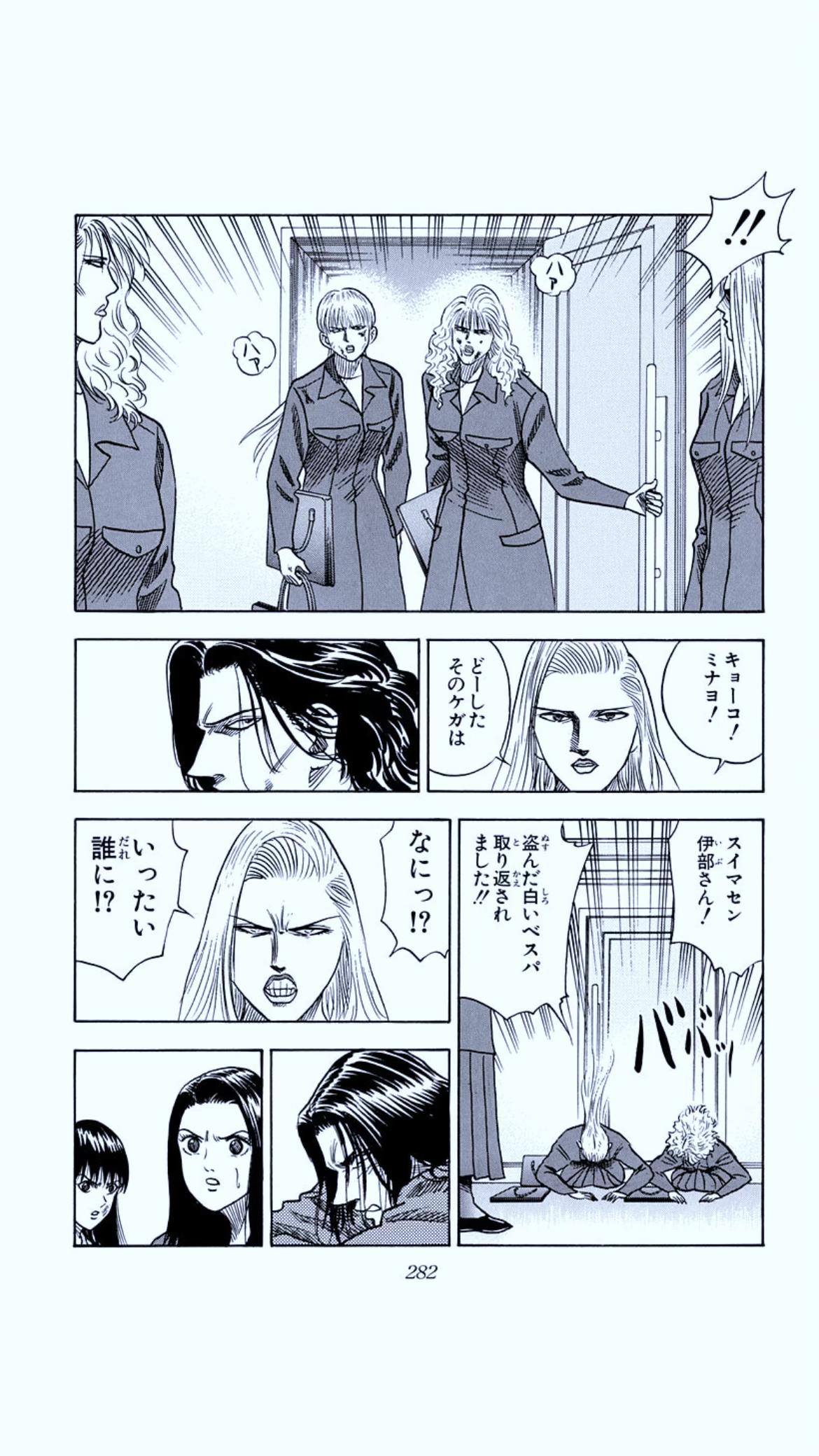 @ひーたん
