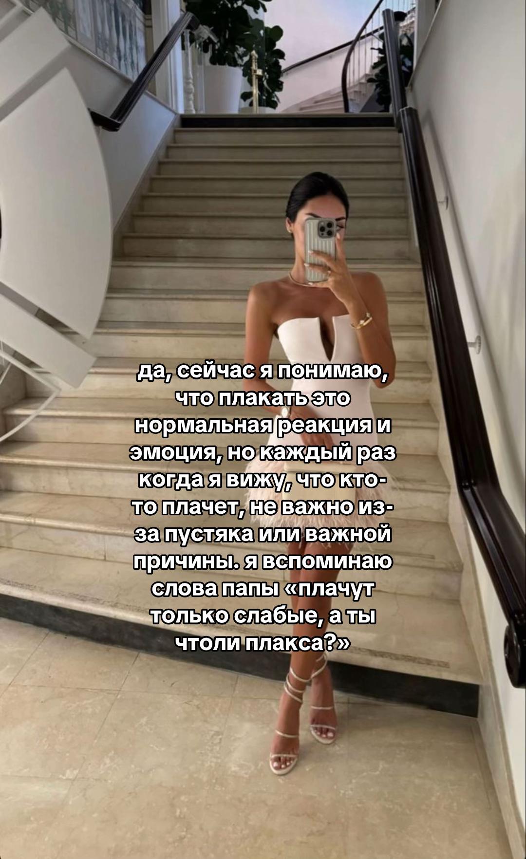 @пломбирр