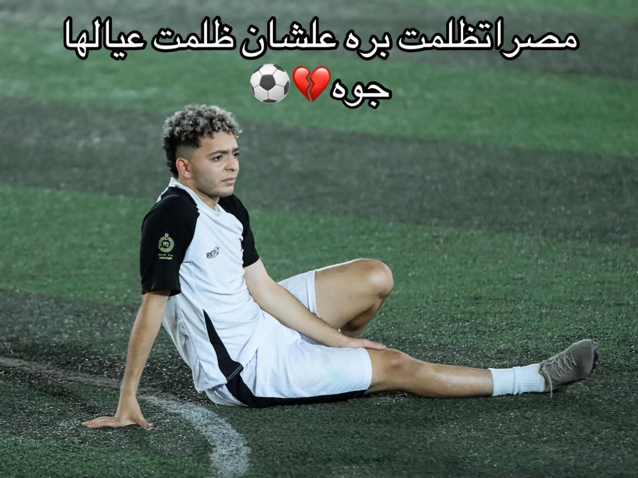 @Mostafa SASA