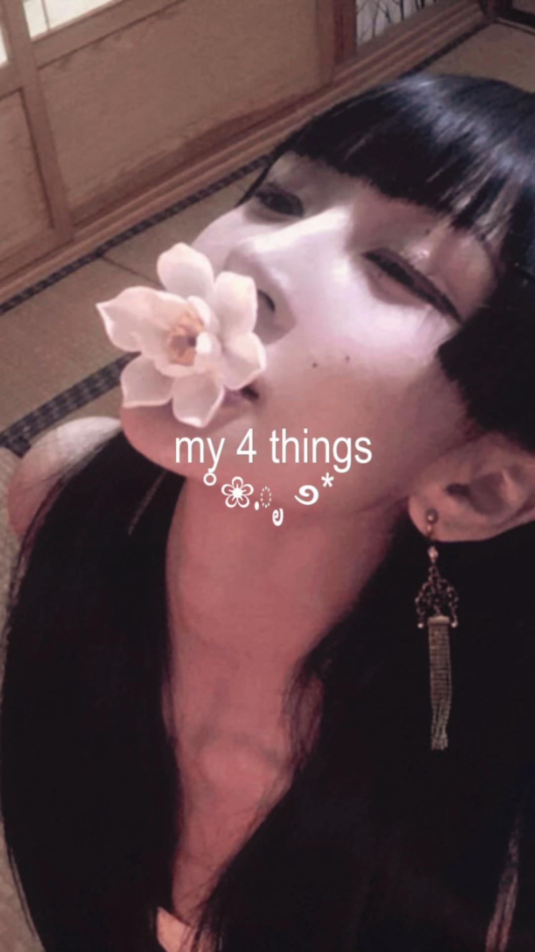 @᯽𓂃 ⊹𓍢ִ໋