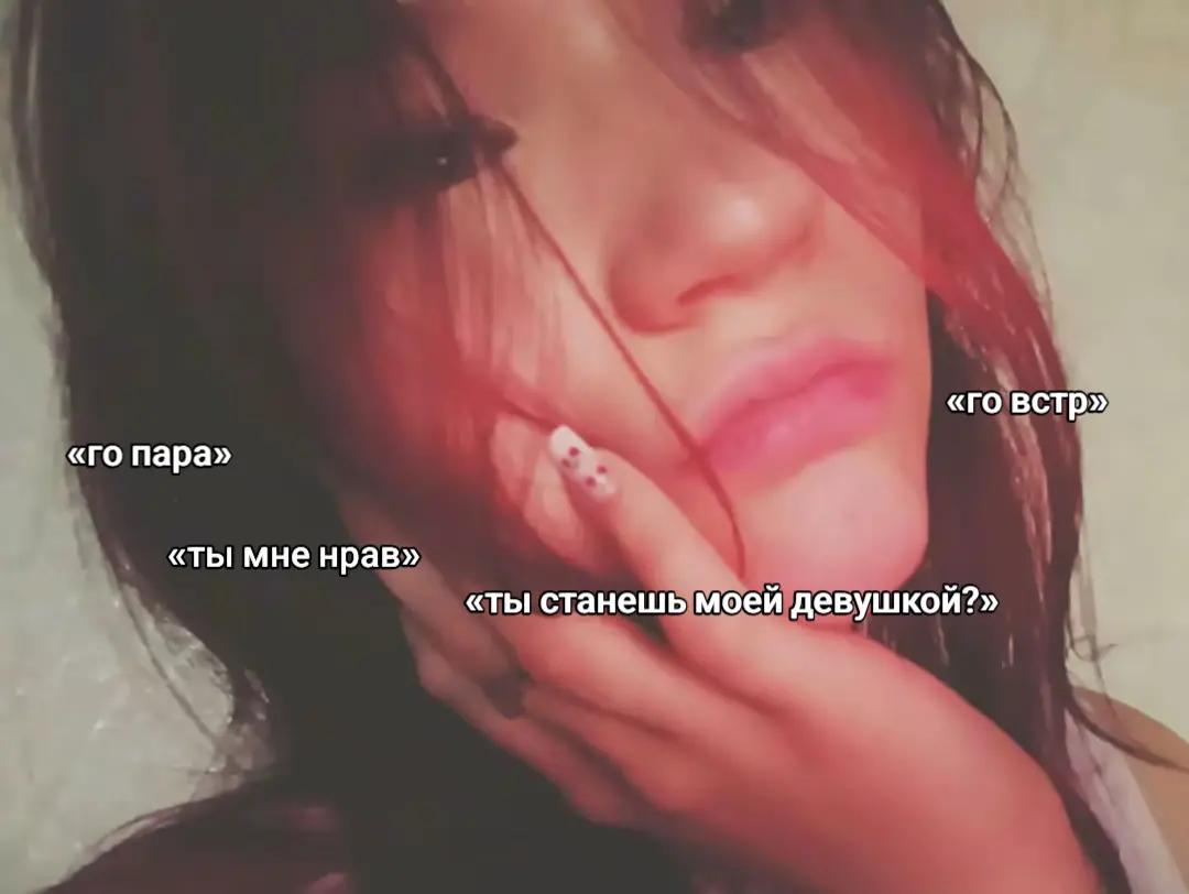 @LUDIVA | тгк: LUDIVA24