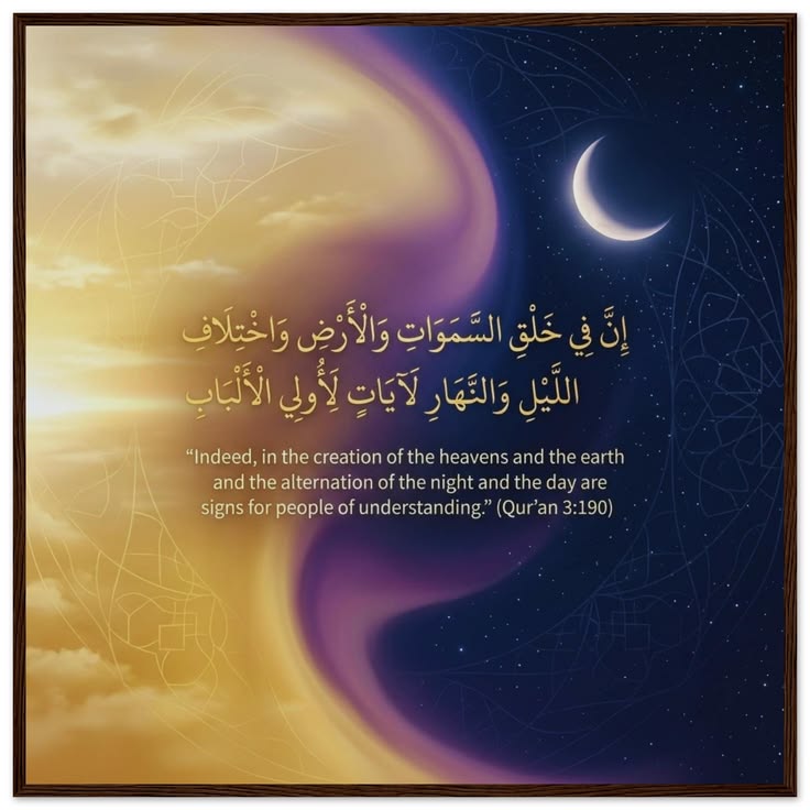 @Islamic._reminders_2
