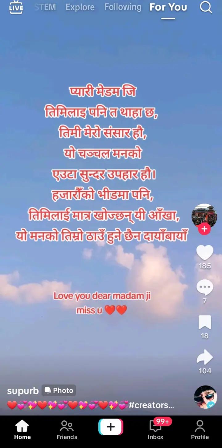 @Arjun Bhandari