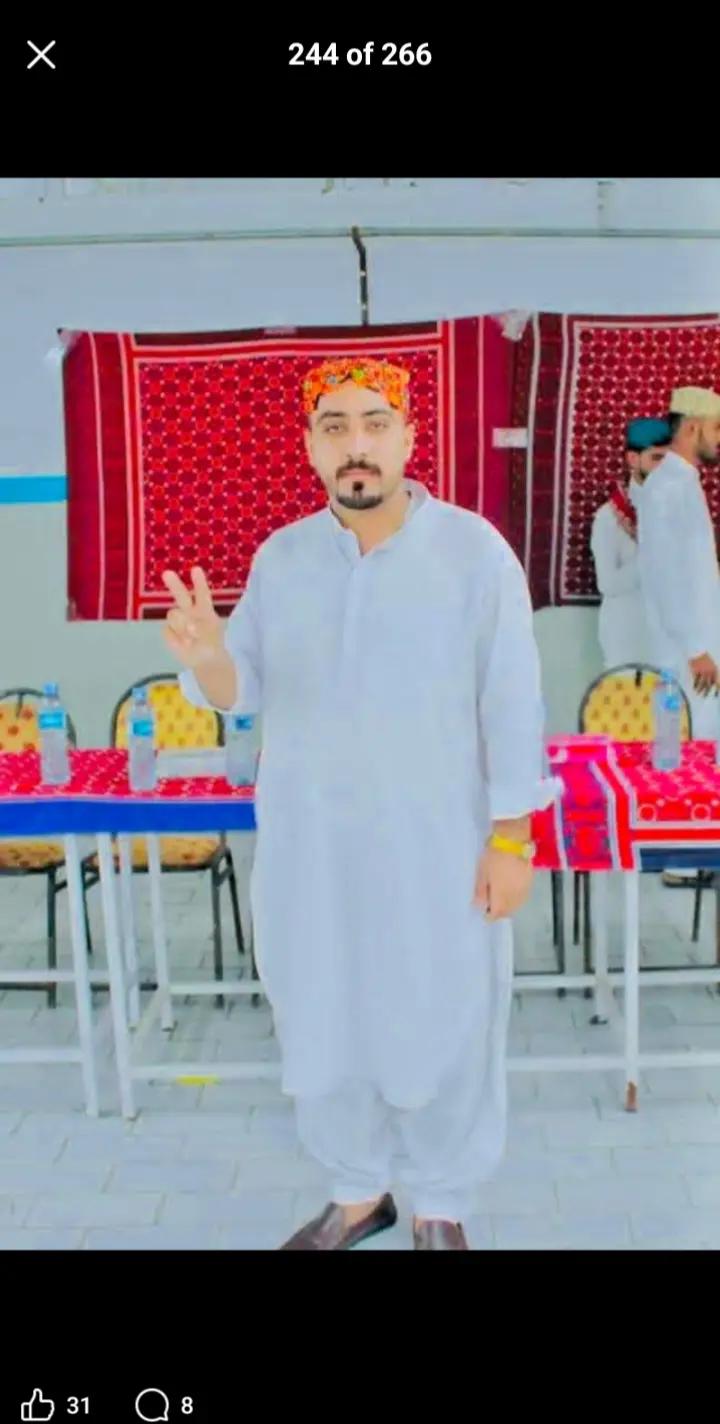 @meer Ahsan chandio Baloch