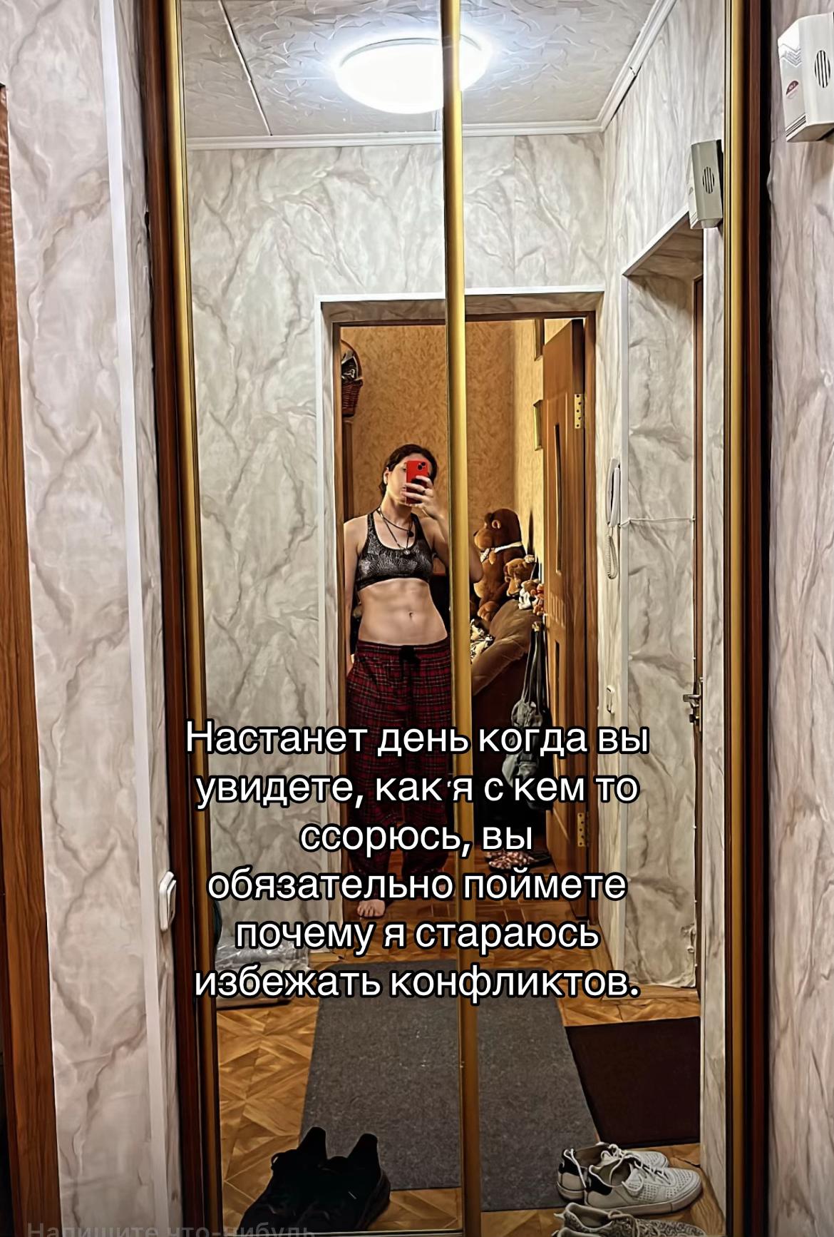 @Сабина