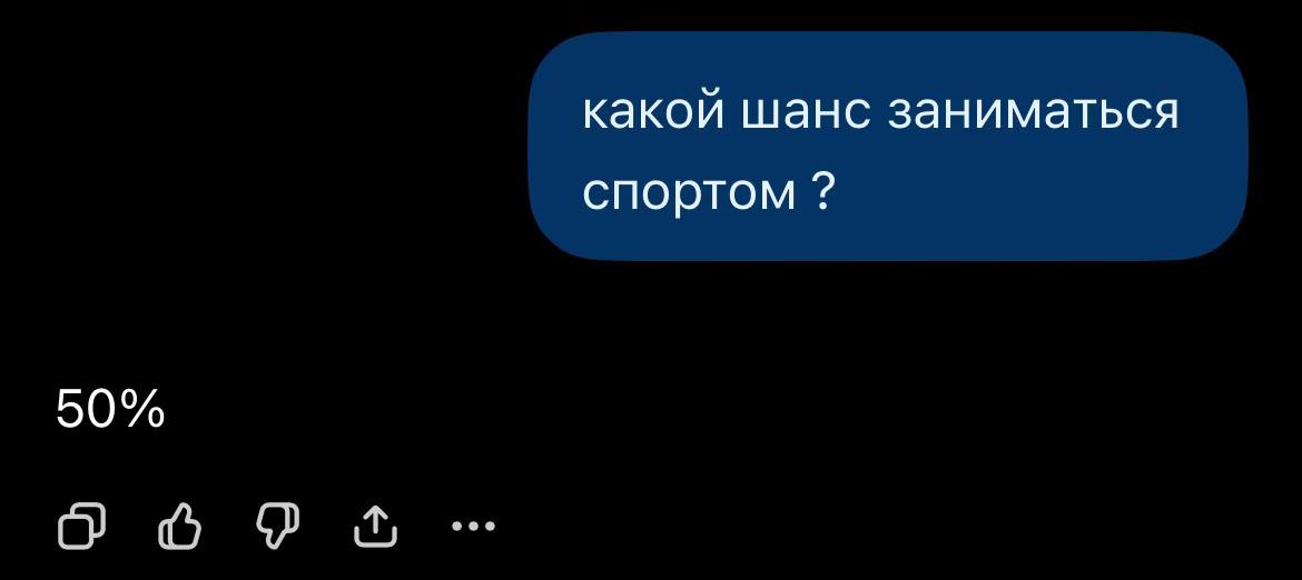 @пупсик🙊