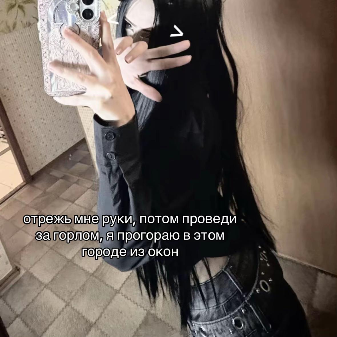 @Nikki