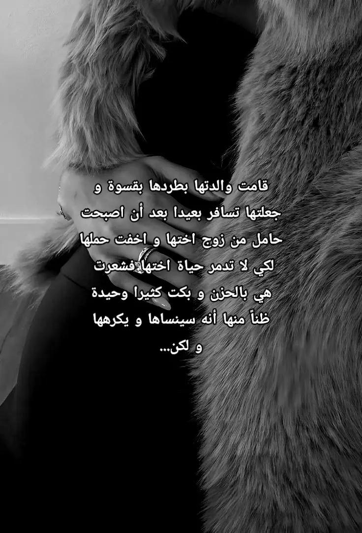 @∞ZINEB🤍