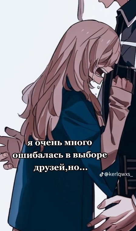 @kamilla†💗