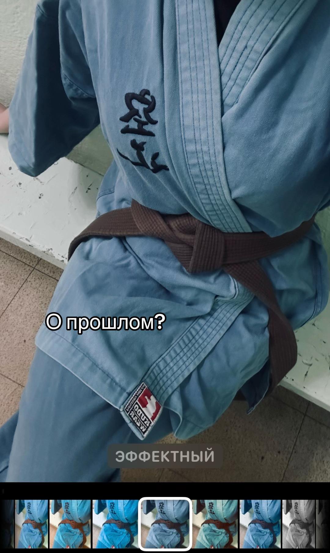 @катюша