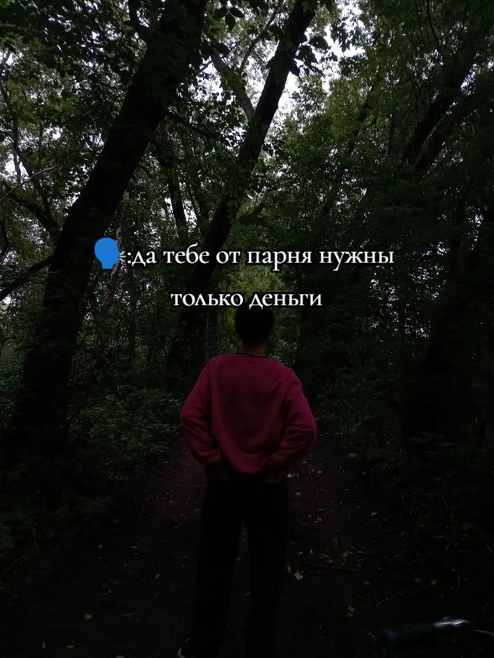 @𝐊𝐚𝐫𝐦𝐚_𝐤𝐨𝐝