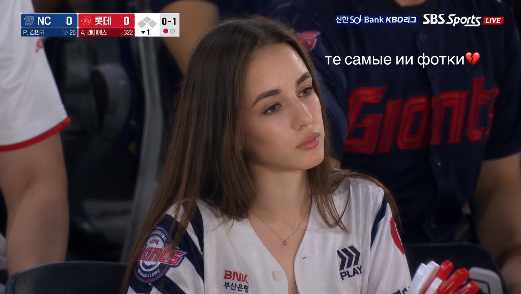 @дэмати