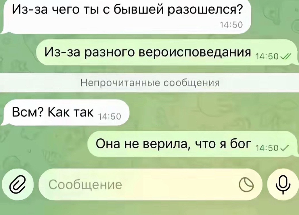 @вадик микрозайм