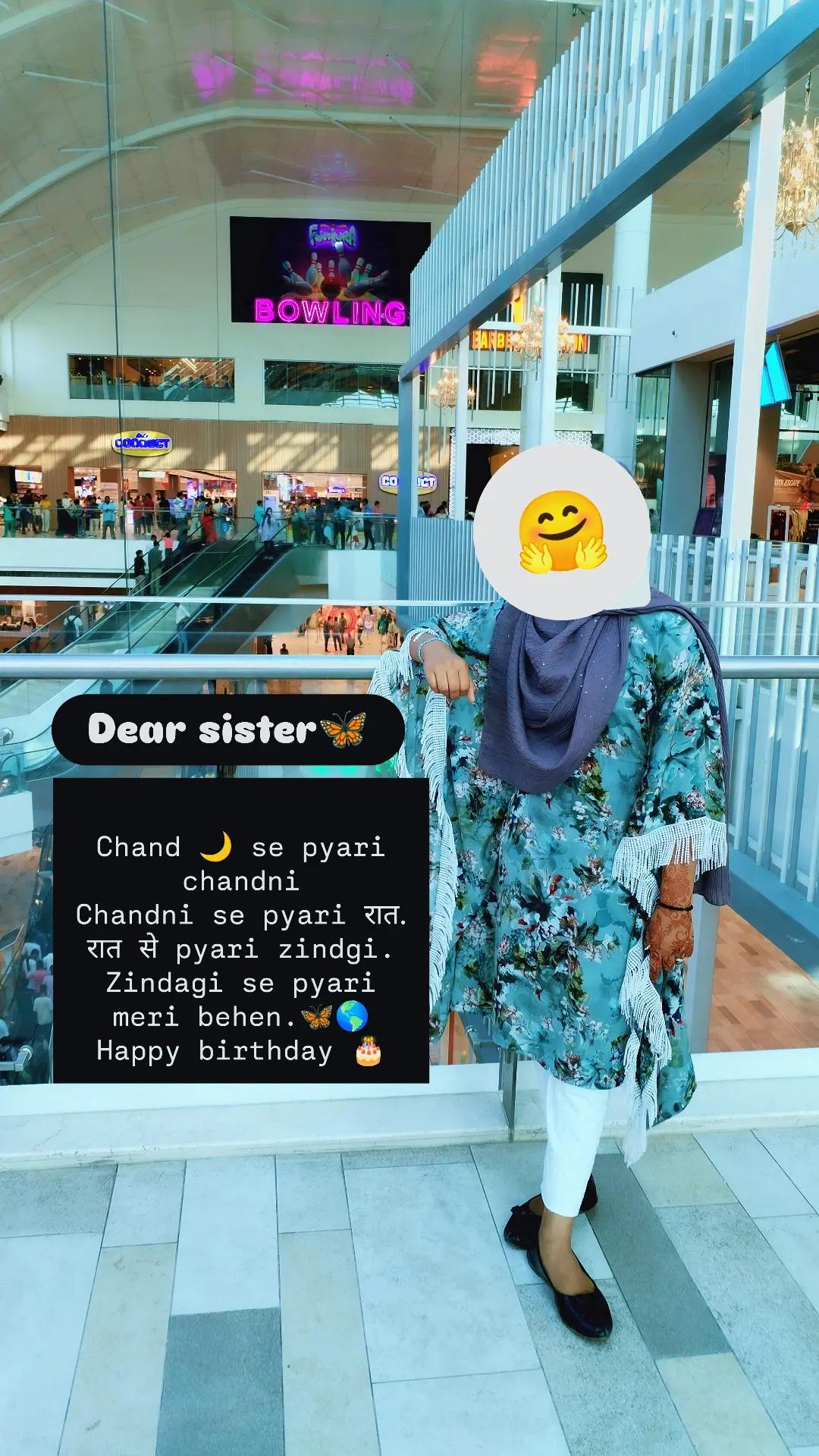 @cute sahzada 😍