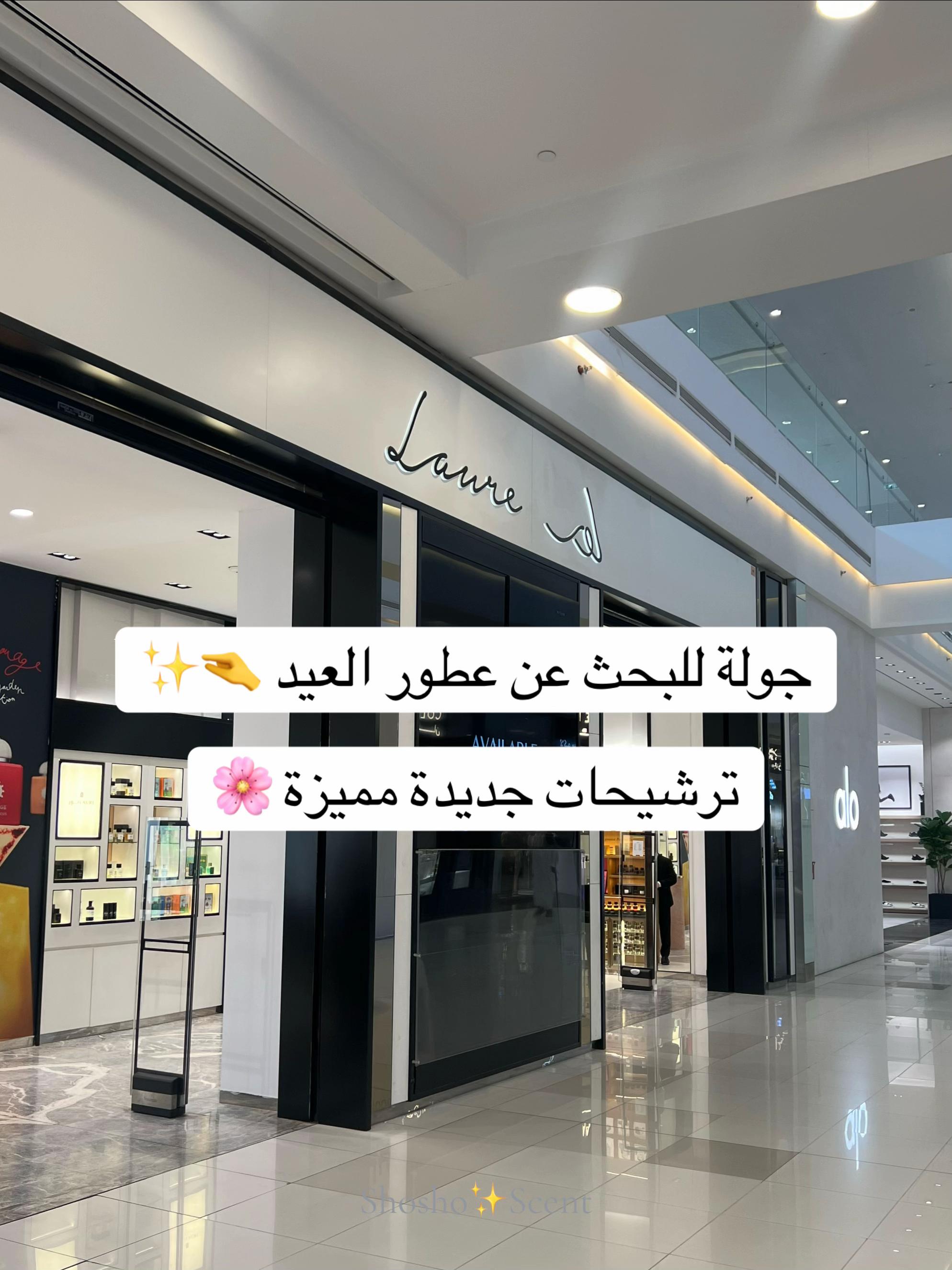 @Shosho✨Scent