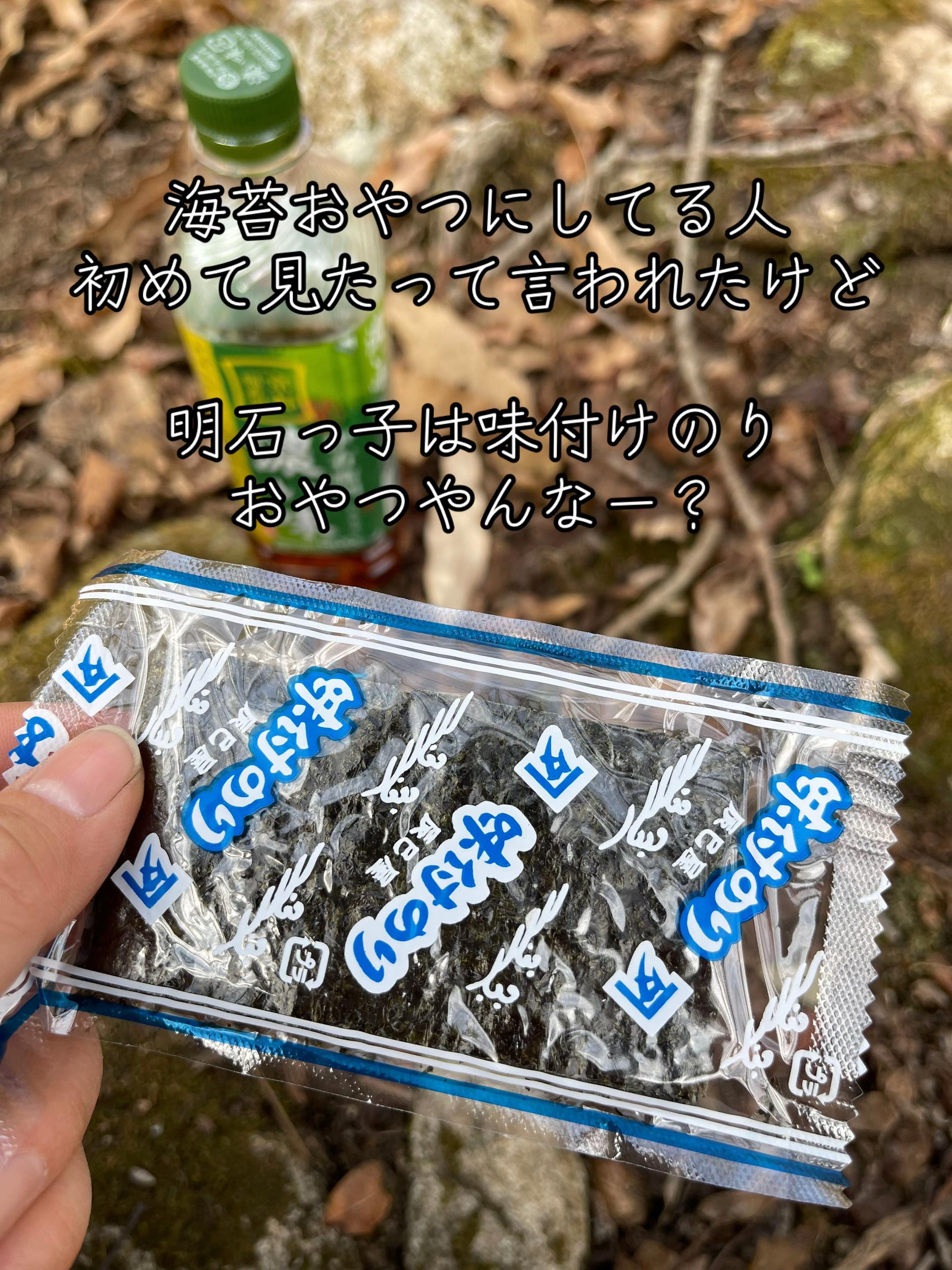 @美味しいトマトの研究所🍅🦌