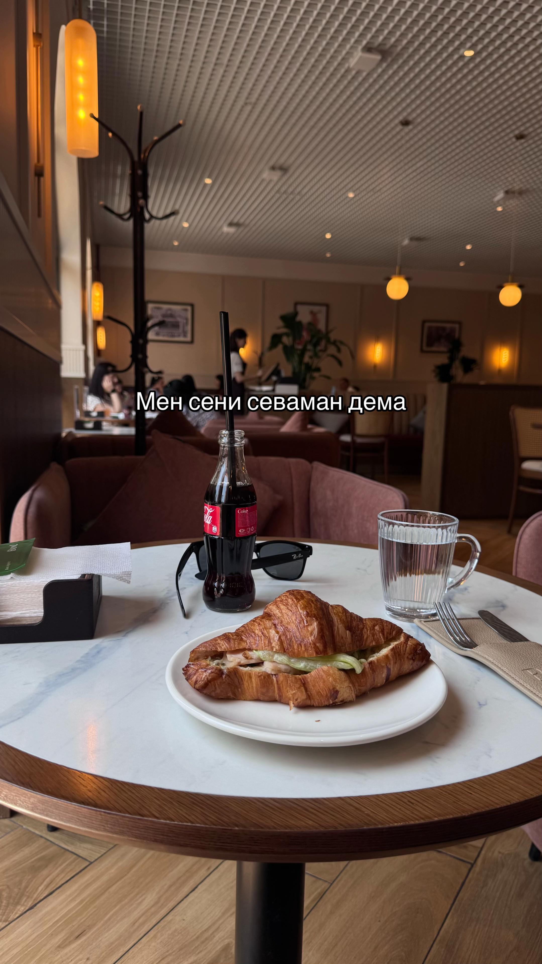 @Февраллик🩵