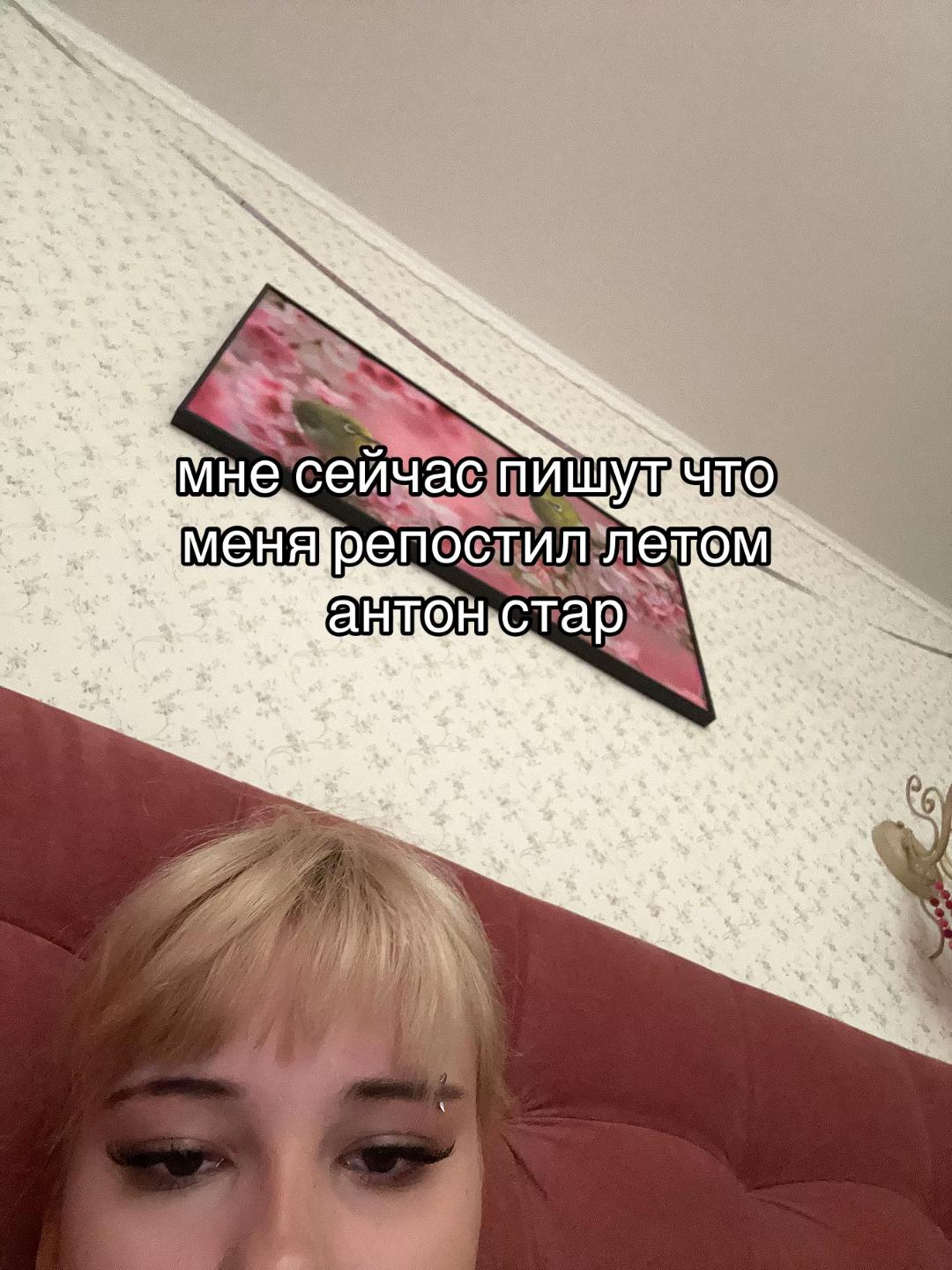 @Вiтка