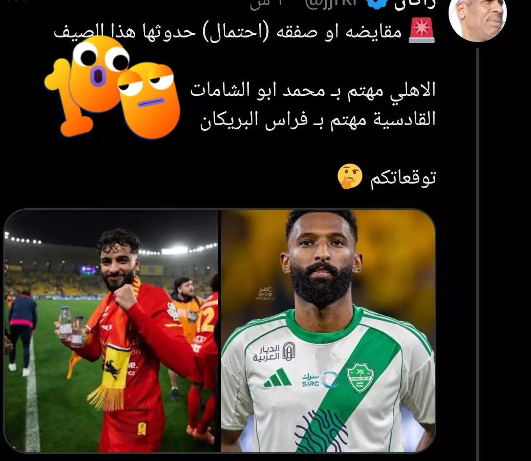 @ابرار🌹🥀💜📸