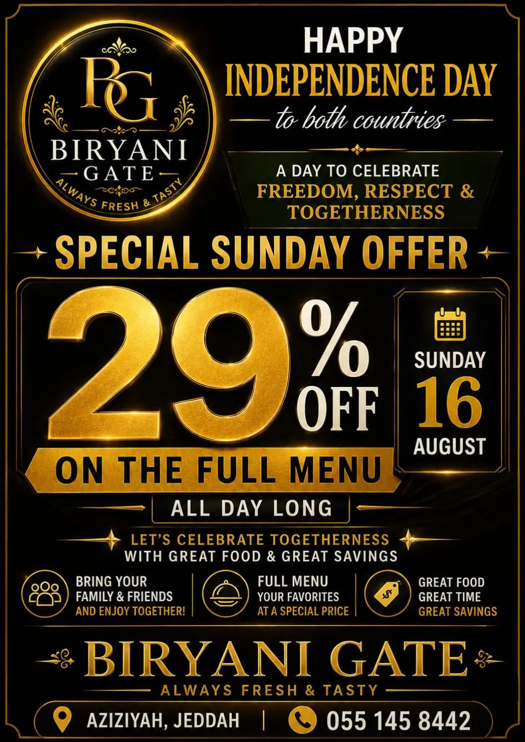 @Biryani Gate