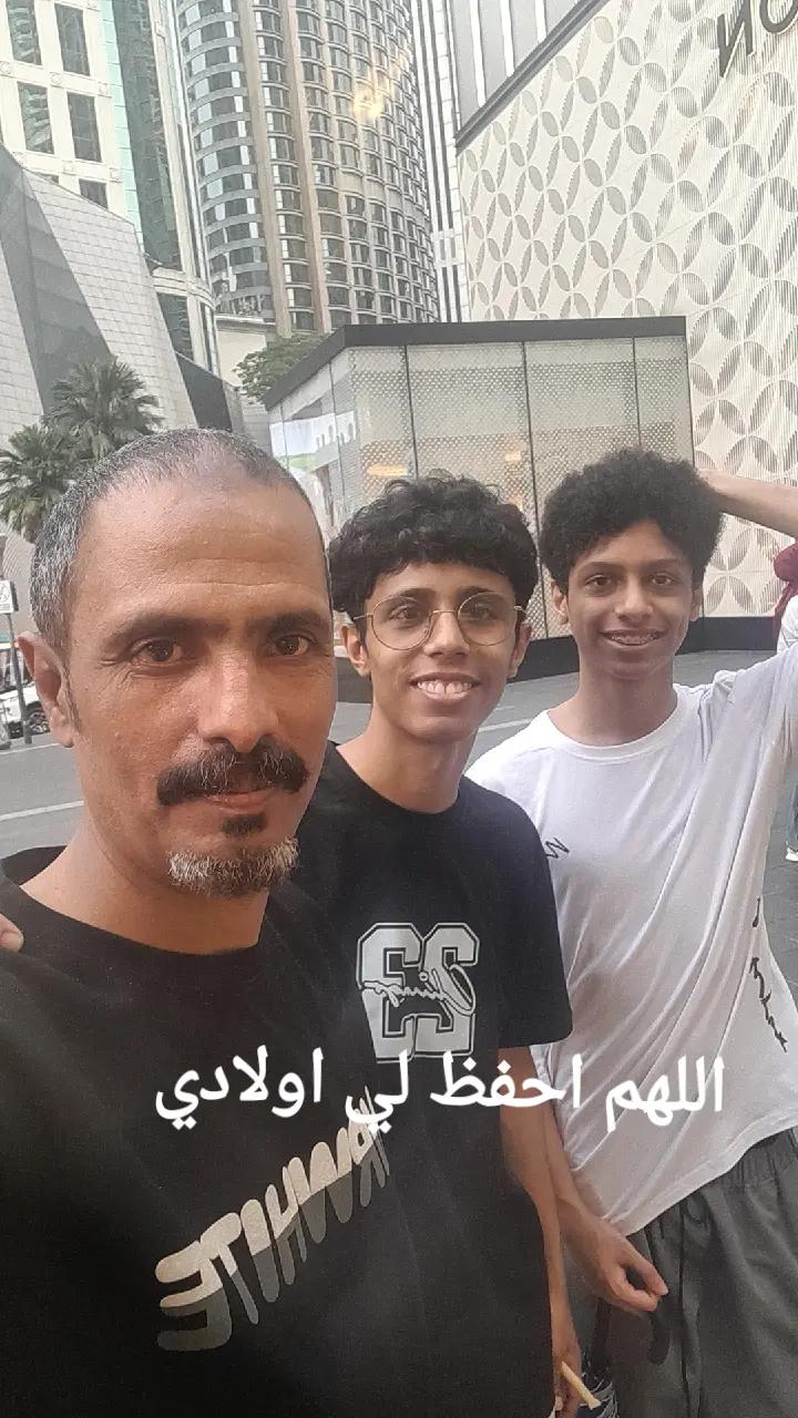 @نجم المكلا