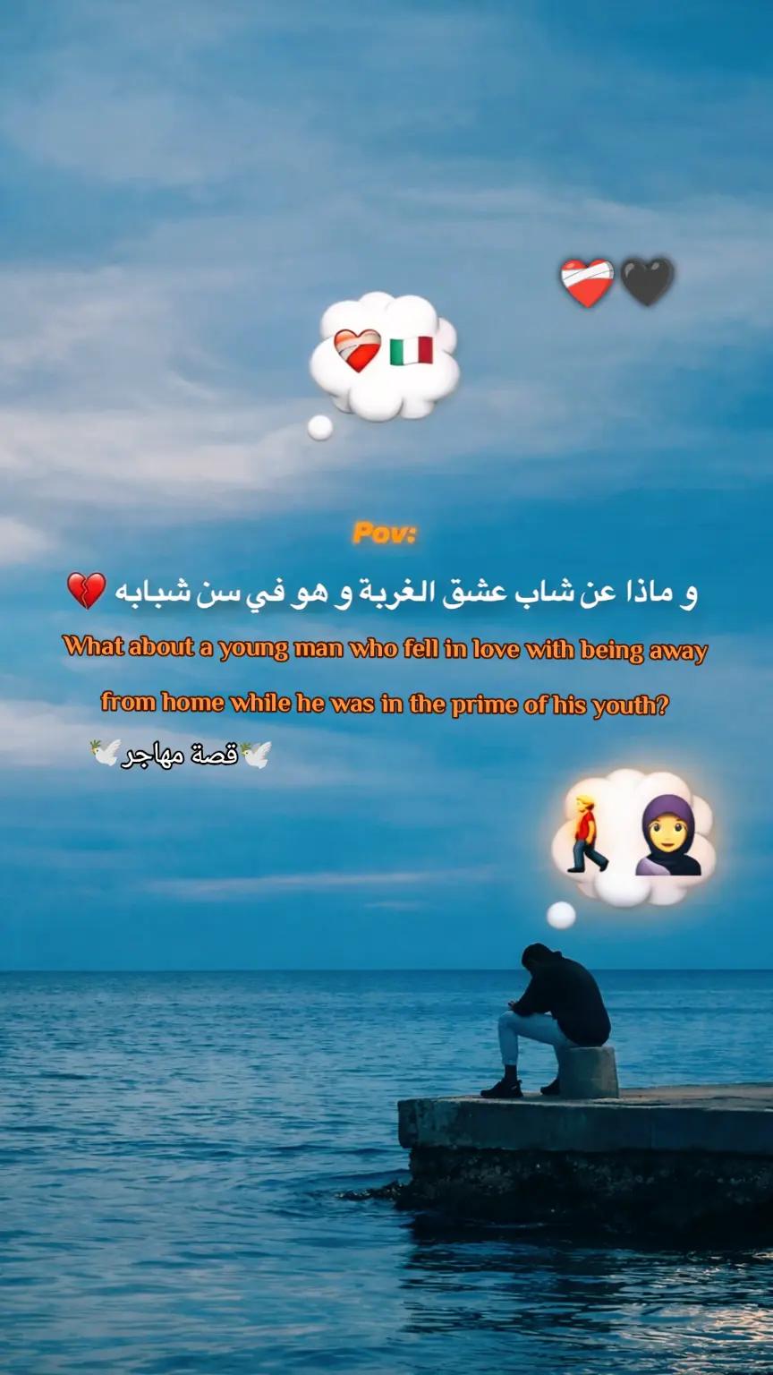 @السيد محمد 548