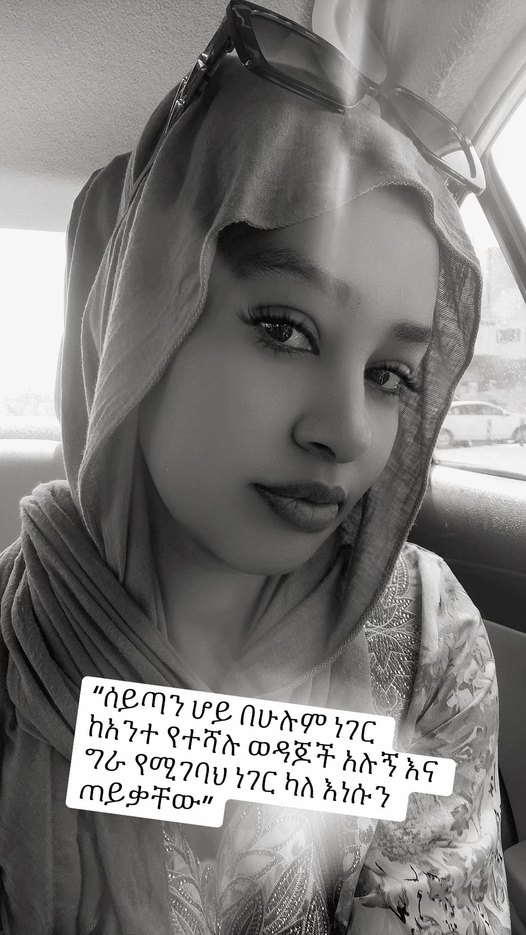 @Zinu {Zuzu}
