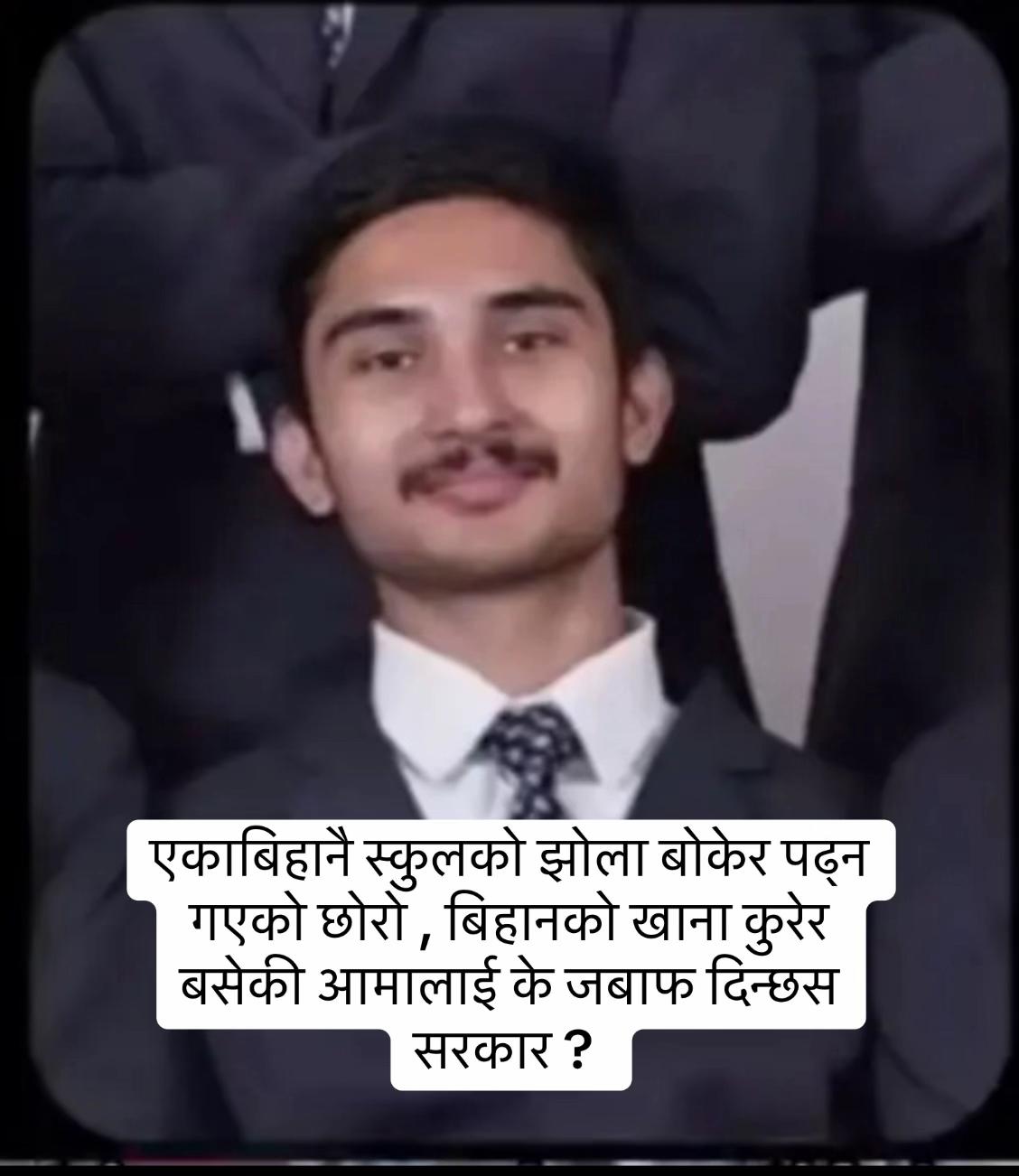 @Anushka🧿🪬