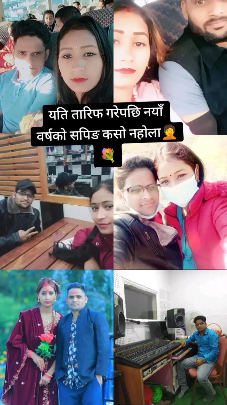 @bhumika xettri