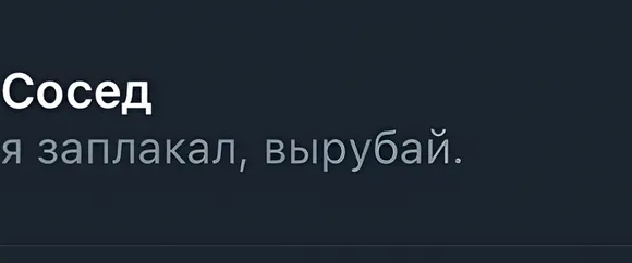 @✌️🥶😂✌️