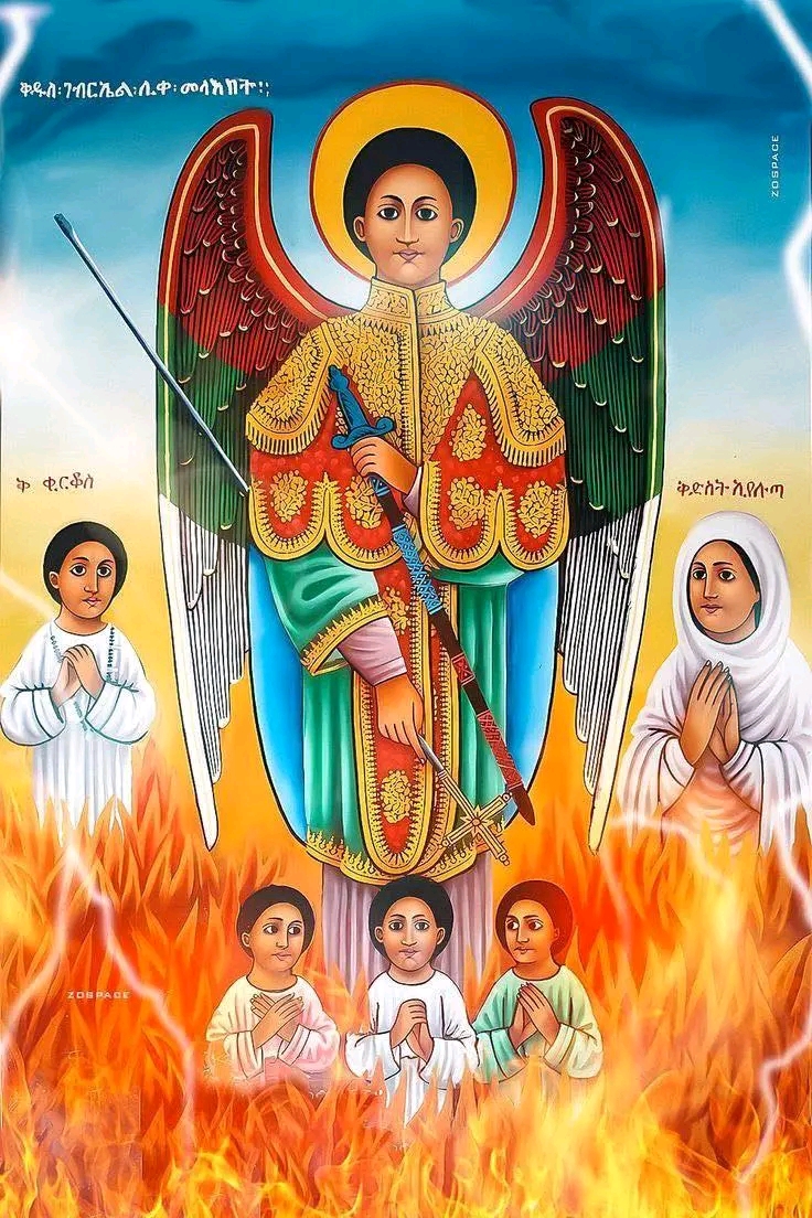 @ወርቅነሸ