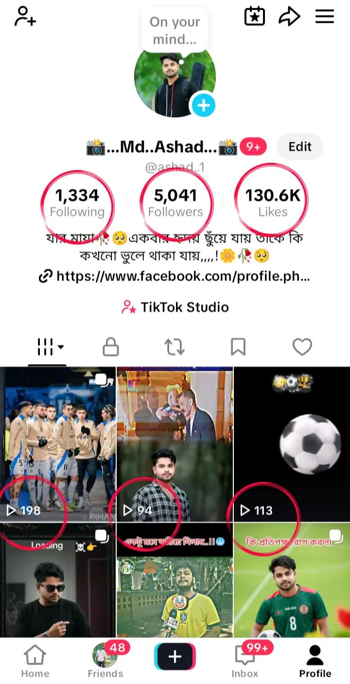 @📸...Md..Ashad...📸