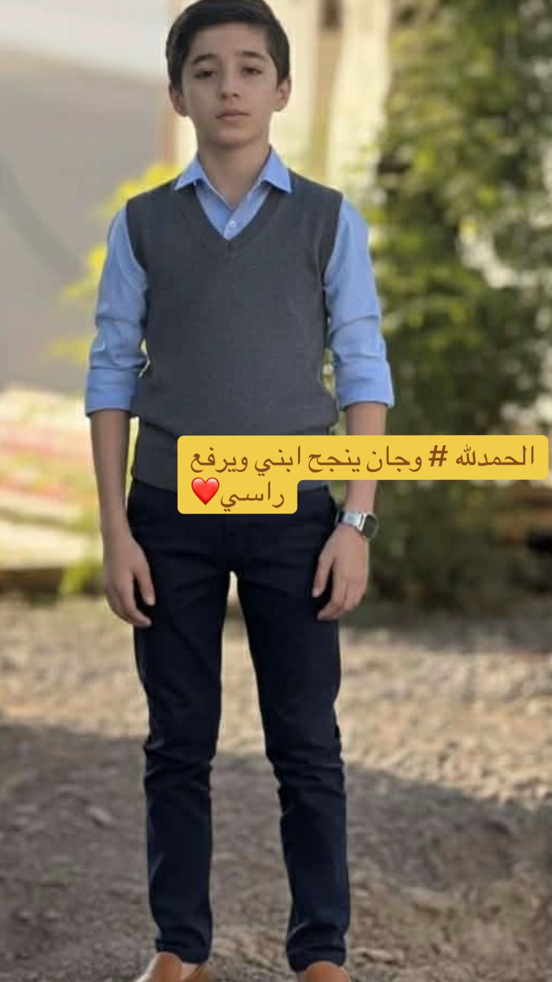 @𓆩 خـانقـينـية 𓆪