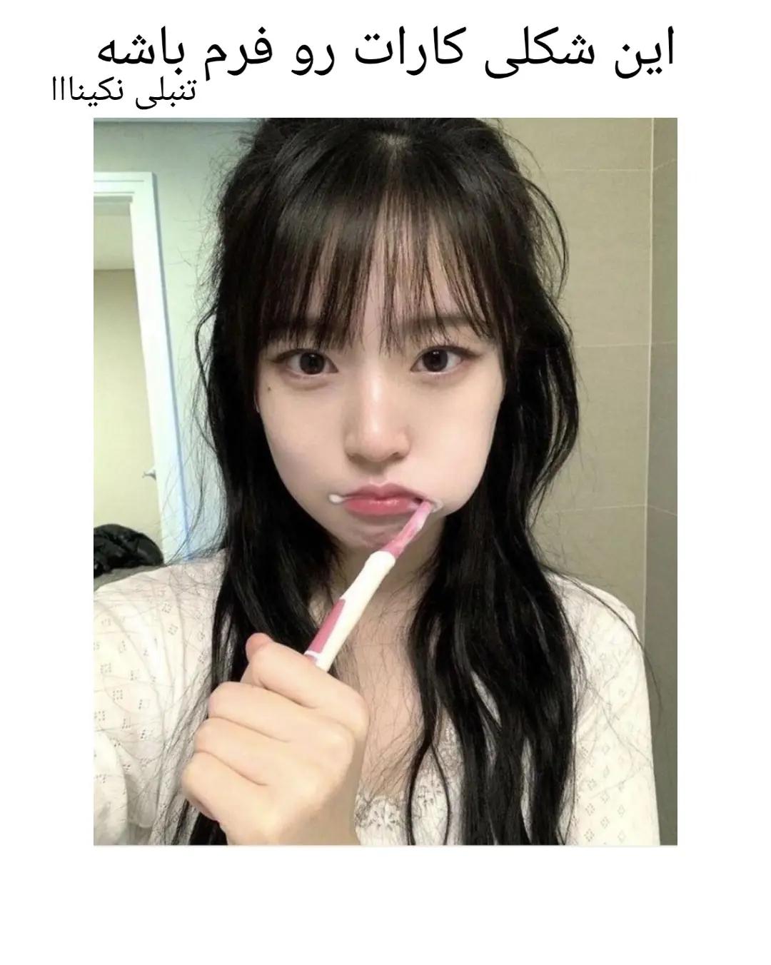 @Nayeon 🐰🎀