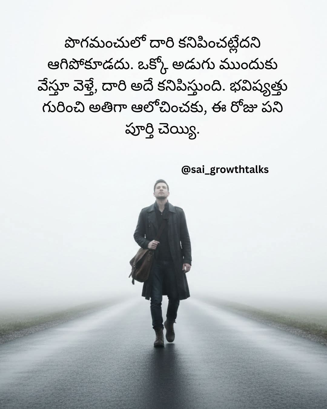 @shekar m