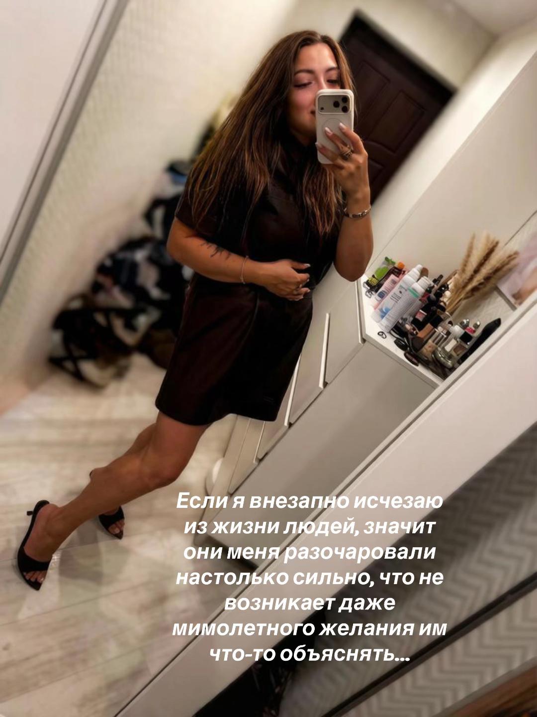 @Mari🤍🎀